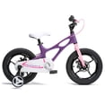 thumbnail image 2 of RoyalBaby Space Shuttle16" Magnesium Alloy Kids Bicycle w/2 Disc Brakes, 2 of 7