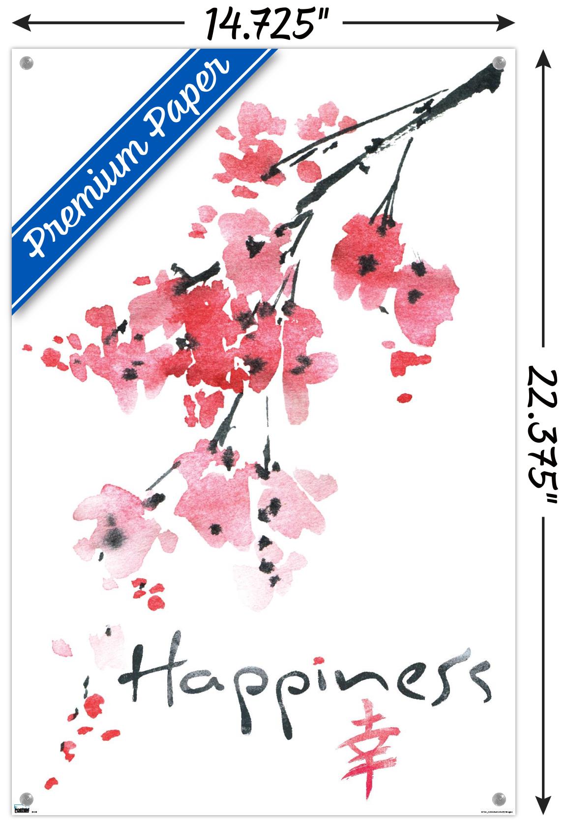 Sakura Tree - Happiness Wall Poster with Pushpins, 14.725" x 22.375"