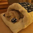thumbnail image 1 of Cama de dormir para y mascotas de japonés, para perros, perrera para , bolsa de invierno para interiores, almohadilla de - Fondo azul Fondo azul, 1 of 7
