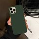 thumbnail image 1 of Funda de silicona con logotipo oficial Original para iPhone 12 14 13 11 Pro Max fundas para Apple iPhone XR 7 8 Plus 14 XS Max funda completa Dengxun unisex, 1 of 2