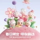 thumbnail image 2 of Pop Mart Pop Bean Cherry Blossom Crouching Series Guess Bag Original Toys Doll Cute Anime Figure Ornaments Collection, 2 of 5