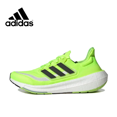 thumbnail image 3 of Nuevas zapatillas de running Adidas ULT de caña baja, antideslizantes, resistentes al desgaste, ligeras, para hombres y mujeres con el mismo modelo, 3 of 5