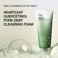 Anua Heartleaf Quercetinol Pore Deep Cleansing Foam, 5.07 Fl Oz (150 Ml)+Anua Heartleaf Pore