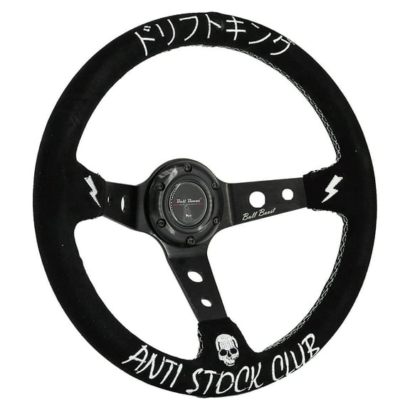 Universal 350mm 3" Deep Dish Drift King Anti-Stock Drift King Anti-Stock