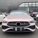 thumbnail image 4 of Car Front Fog Lights Trim for CLA Class Gloss Black, 4 of 5