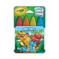 thumbnail image 1 of Crayola craies pour trottoir - Pool Party - 4 couleurs Couleurs assorties, 1 of 4