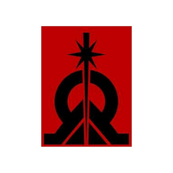 Nine Echelons of Sith Mastery Sith Academy: Dark Side Philosophy, Book 4, (Hardcover)