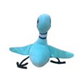 thumbnail image 4 of Don't Let The Pigeon Drive The Bus 9.8” Plush Mo Williams Kohls Soft Stuffed Plush Toy, 4 of 5