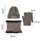 thumbnail image 2 of Bufanda guantes para pantalla táctil sombrero grande bufanda guantes conjunto gorro de calavera de punto grueso, 2 of 5