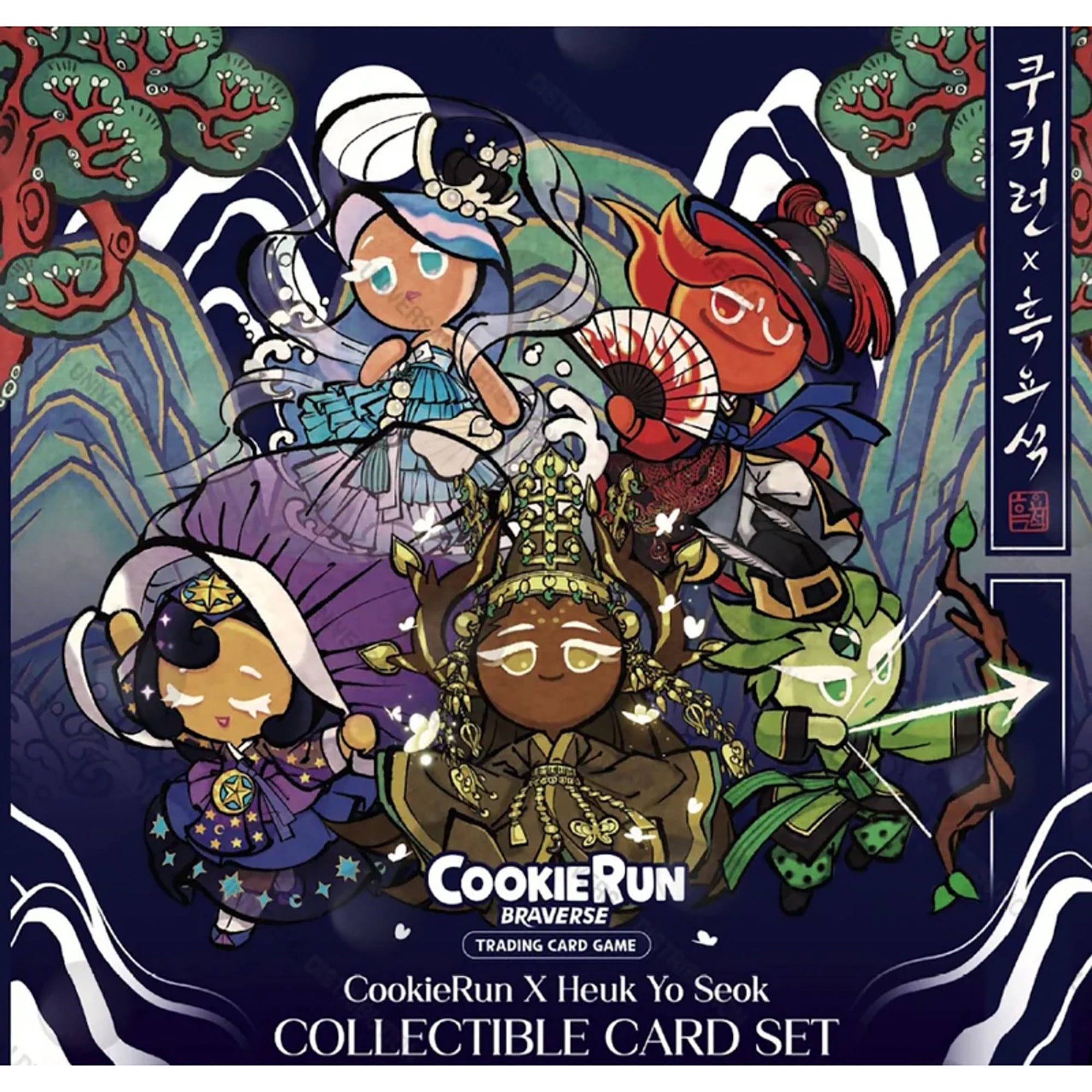 CookieRun TCG: X Heuk Yo Seok "Obsidian" Collectible Card Set - Collaboration Holo Cards, Crystals & Rainbow Cubes Code, Deck-Building Trading Game