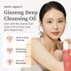 thumbnail image 2 of Limpiador facial NOONI Snow Aqua 0 Aceite de limpieza profunda con ginseng, 2 of 9