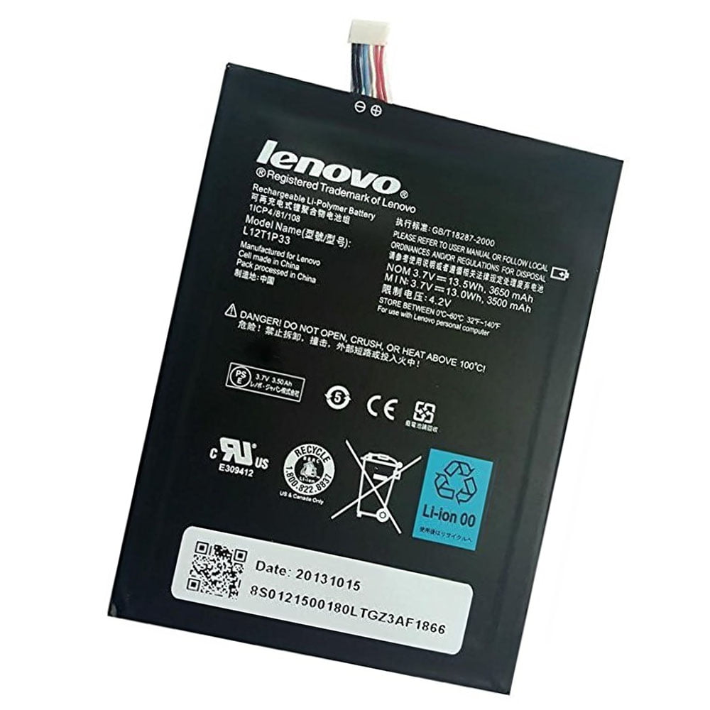 Replacement Battery 3.7v/3650mAh for 7" Lenovo IdeaTab Tablet A1000L-F