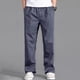 thumbnail image 1 of Pantalones largos estilo trabajo para hombre, de pierna recta, funcionales, informales, para exteriores, largos, para hombre, 1 of 6