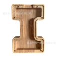 thumbnail image 1 of 木质存钱罐橡胶木储蓄罐英文字母透明存钱罐木质创意家居装饰摆件I Deng Xun unisex, 1 of 2