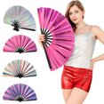thumbnail image 2 of Holographic Folding Fan Portable Iridescent Handheld Fan Summer Cooling Fan Decoration Dance Performance Props Party Accessories, 2 of 8