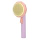 thumbnail image 4 of Cepillo de calabaza para mascotas, aseo, autolimpieza, recorte, cepillo de calabaza para gato, para el hogar, interior, morado, 4 of 9