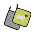 thumbnail image 2 of Caroline's Treasures Boer Goat Green Pair of Pot Holders, 2 of 3