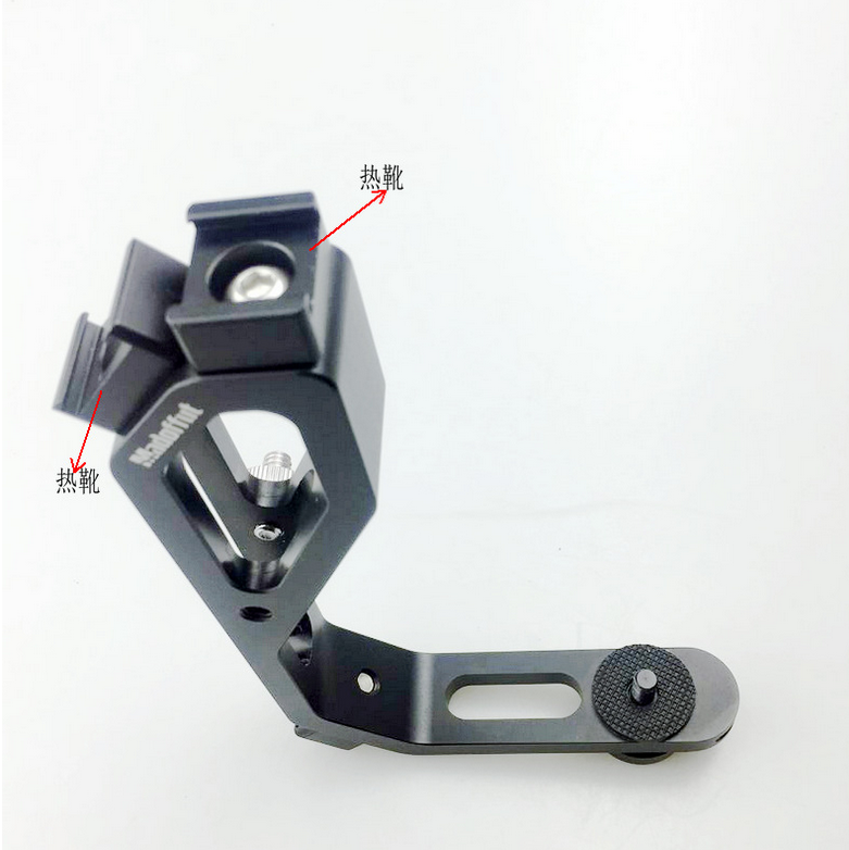 Mgaxyff Hot Shoe Mount Bracket, Stabilizer Handheld Mgaxyff Hot Shoe Mount Bracket, Stabilizer Handheld