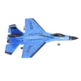 thumbnail image 1 of RC Glider, Lightweight Low Power Consumption RC Plane  for Entertainment Yellow,Red,Blue, 1 of 7