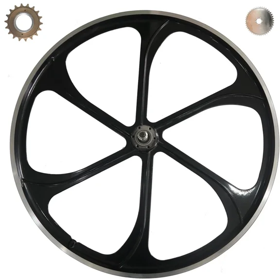 DONSP1986 29"/700C Aluminum Mag Bicycle Rear Wheel & 44T Sprocket & 18T Freewheel - Gas Motorized Bicycle