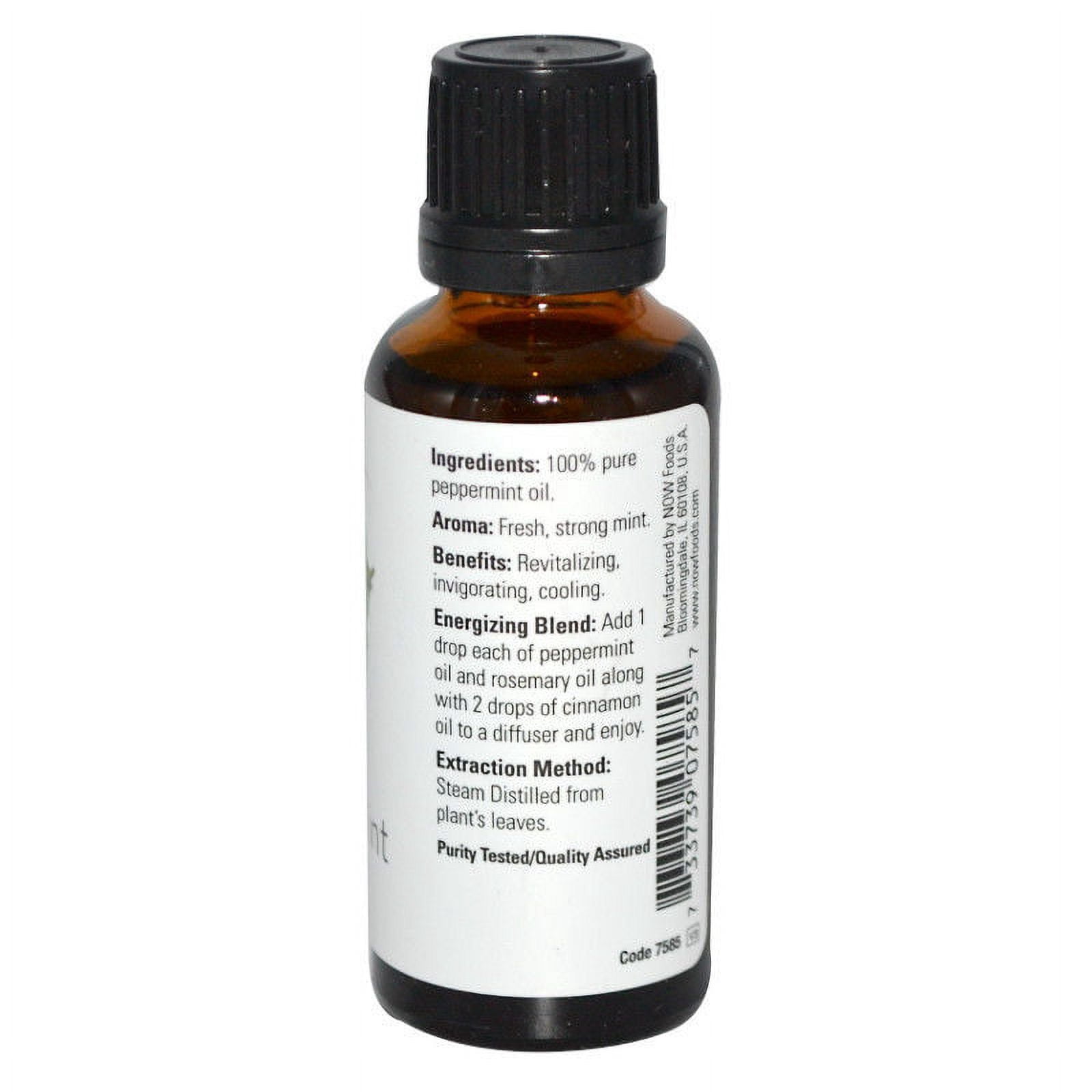 Now Foods Lavender Oil 1 oz (Pack of 2)