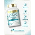 Chicken Sternum Cartilage Collagen Type II 3000mg 120 Capsules by