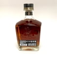 thumbnail image 3 of Tequila Don Cayo Extra Añejo 750 ml Don Cayo Extra Añejo, 3 of 3