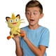 thumbnail image 5 of Peluche de Pokémon Meow Meow, regalo de cumpleaños para niños, material súper suave y seguro, bonito muñeco de peluche, almohada de peluche, ideal para amigos y niños a los que les gusta Pokémon., 5 of 5