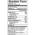 thumbnail image 2 of Kikkoman Preservative Free Gluten Free Tamari Soy Sauce, 0.5 Gallon - 6 per case., 2 of 3