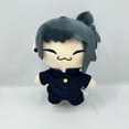 thumbnail image 5 of Gojo and geto plush Gojo, Yujutsu Kaisen plush doll toys, 5 of 12