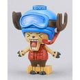 thumbnail image 5 of Bandai Hobby - One Piece - Chopper Robo - #3 Submarine Model Kit, 5 of 9