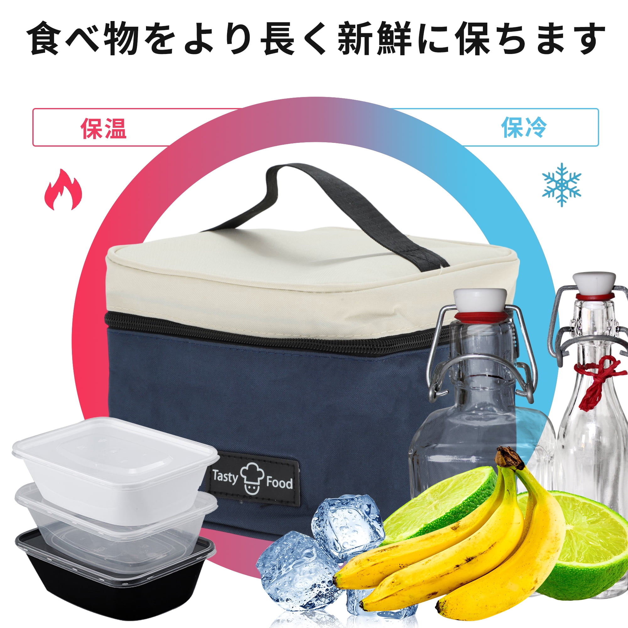 Unique Bargains Reusable Insulated Lunch Box Tote for Office Work and Picnic Dark Blue Beige 164 oz