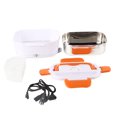 thumbnail image 1 of ZOUSSIQI 2 in 1 Portable Electric Heated Lunch Box Car Home Auto Food Rice Container Warmer JU316-16309, 1 of 13