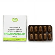 AVN Ayurveda Shaddharana DS Tablets- 120 Tablets