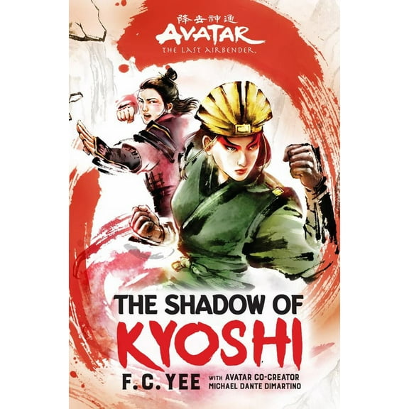 Avatar: the Last Airbender: the Shadow of Kyoshi (Chronicles of the Avatar Book 2) (Hardcover)