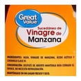 thumbnail image 3 of Vinagre de Manzana Great Value 1 L, 3 of 4