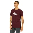 thumbnail image 2 of Daxton Adult Unisex Tshirt Ohio Script with Vertical on the Back, Burgundy White, M, 2 of 3