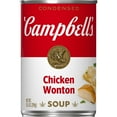 thumbnail image 2 of ( 2 Pack ) Campbell's Condensed Chicken Wonton Soup, 10.5 oz Can, 2 of 6