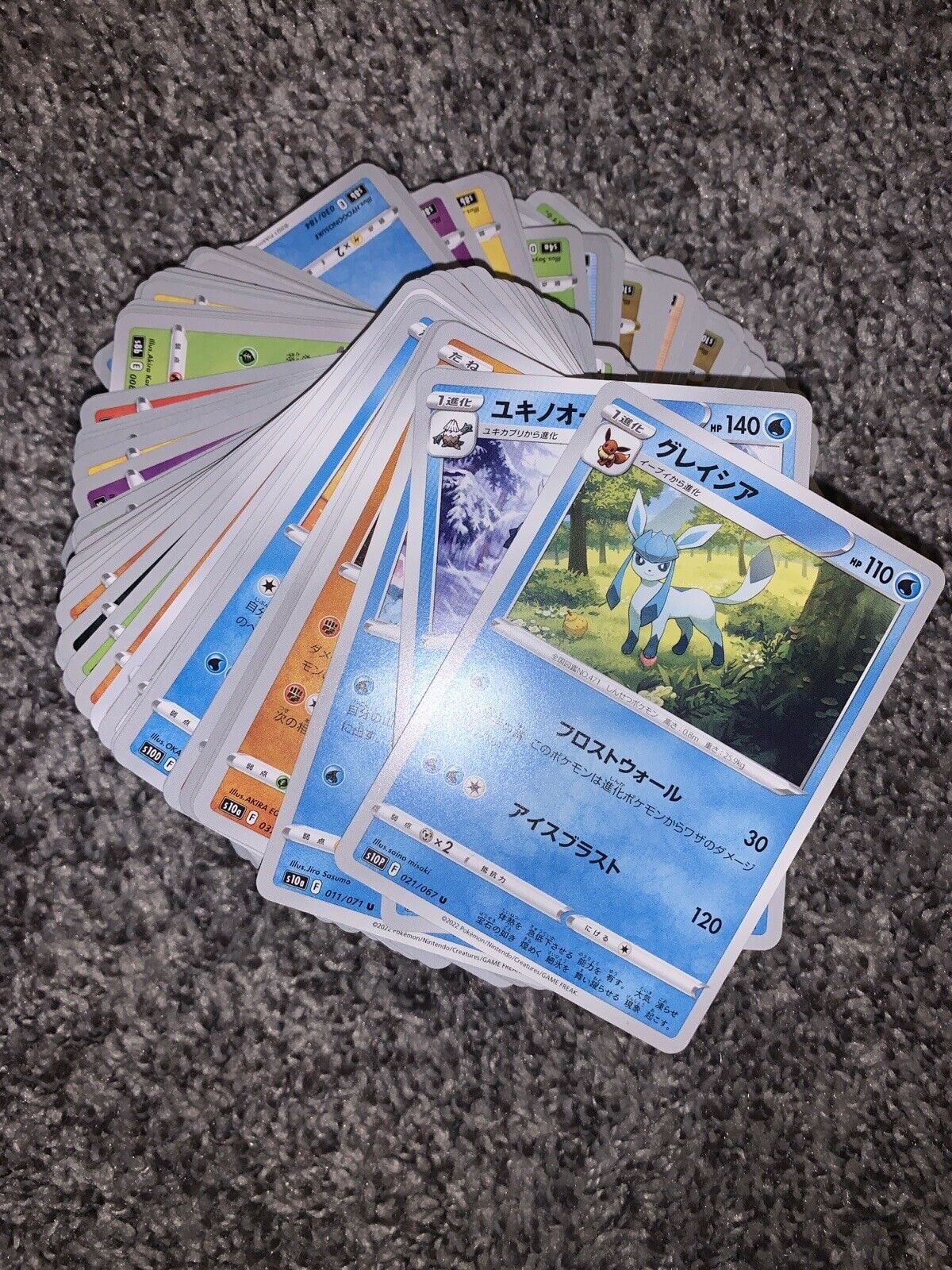 1000 Japanese Pokemon Cards UNSEARCHED Bulk Lot - Bermuda | Ubuy