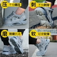 thumbnail image 4 of AUXDIQ Work Shoes Men Women Breathable Steel Toe Cap Industrial Trainers Lightweight Construction Sneakers Sport Shoes, 4 of 6