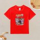 thumbnail image 2 of Camiseta Algodón de Naru para niños, 2 of 5