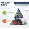 thumbnail image 3 of Pro-Clean Basics Reclaimed Mixed Colored T-Shirt Rags: 100 lb. Bale, 3 of 3