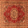 thumbnail image 1 of Ahgly Company Indoor Square Medallion Orange Traditional Area Rugs, 4' Square, 1 of 1