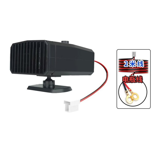 Xuewenshw Car Heater Fast Heating Defrost Demister Remover Heating Car Heater Auto Dryer Windshield Thawing Device. Fan Heaters
