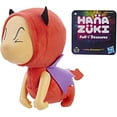 thumbnail image 2 of Hanazuki Little Dreamer Plush Devil, 2 of 2