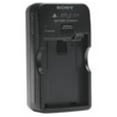 thumbnail image 3 of Sony PSP 2000 Battery Charger for PlayStation Consoles, 3 of 3