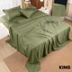 thumbnail image 2 of Juego de sábanas King Utopia Bedding de microfibra suave y transpirable, 2 of 7