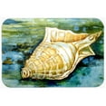 thumbnail image 1 of Carolines Treasures PJC1116CMT Seashells Inspire Me Kitchen & Bath Mat, 20 x 30, 1 of 1