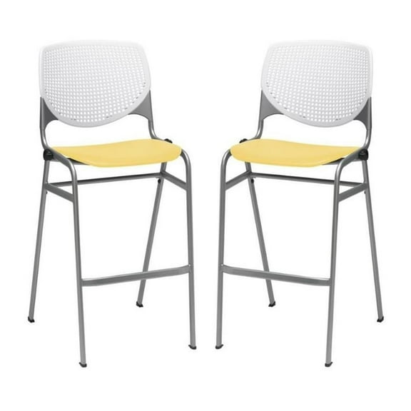 Home Square Stack Barstool in White Back/Yellow Seat - Set of 2