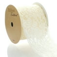 thumbnail image 4 of Ribbon Traditions 2.25" Stretch Elastic Lace Trim Ivory 25 Yards, 4 of 5